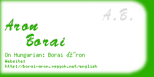 aron borai business card